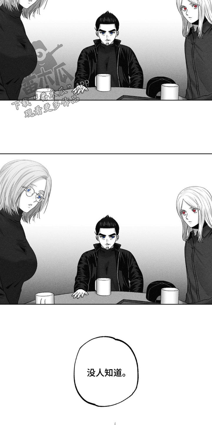 第114话2