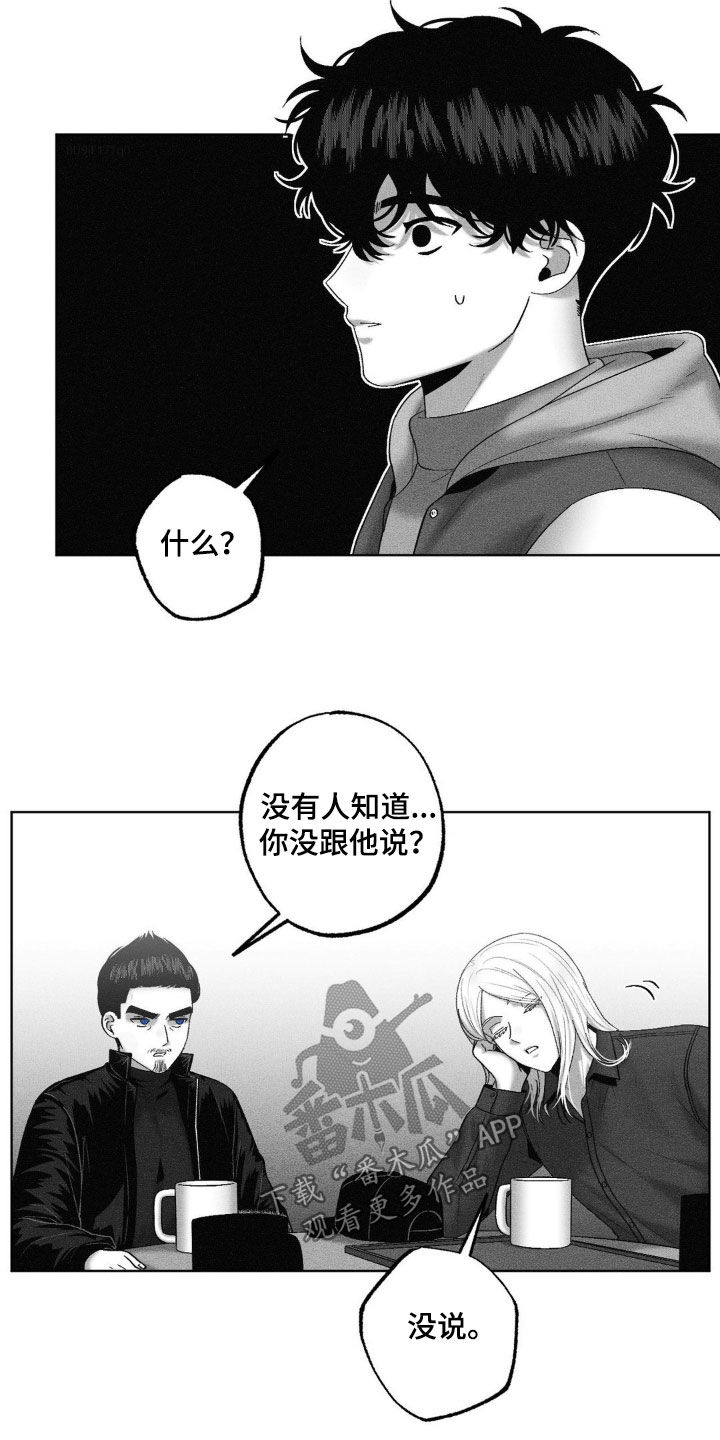 第114话3