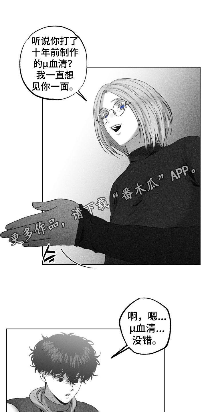 第113话0