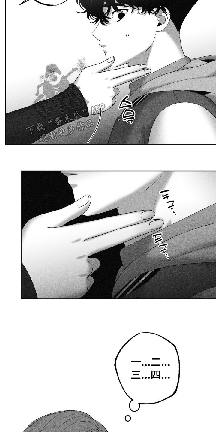 第113话20