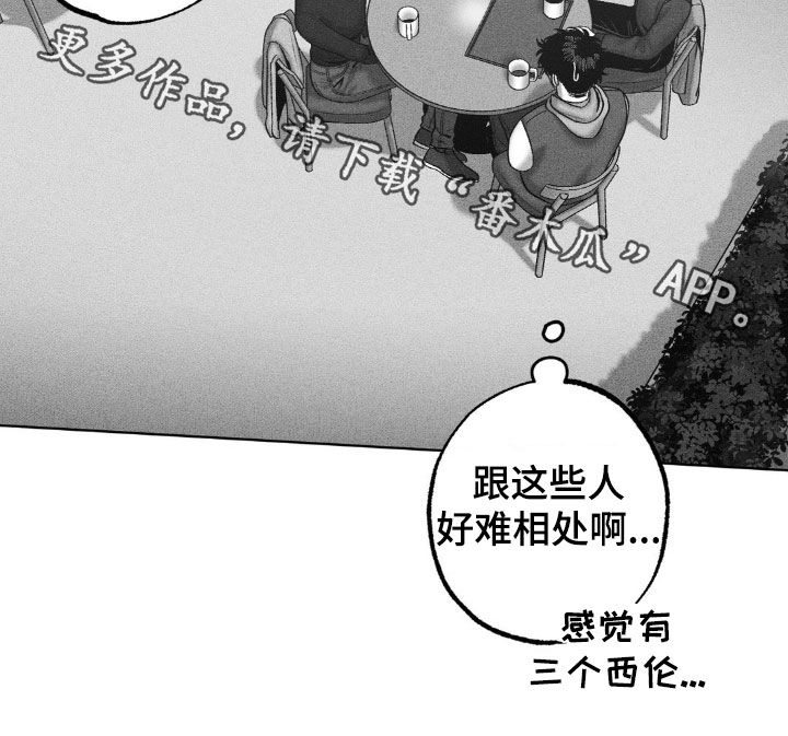 第113话28