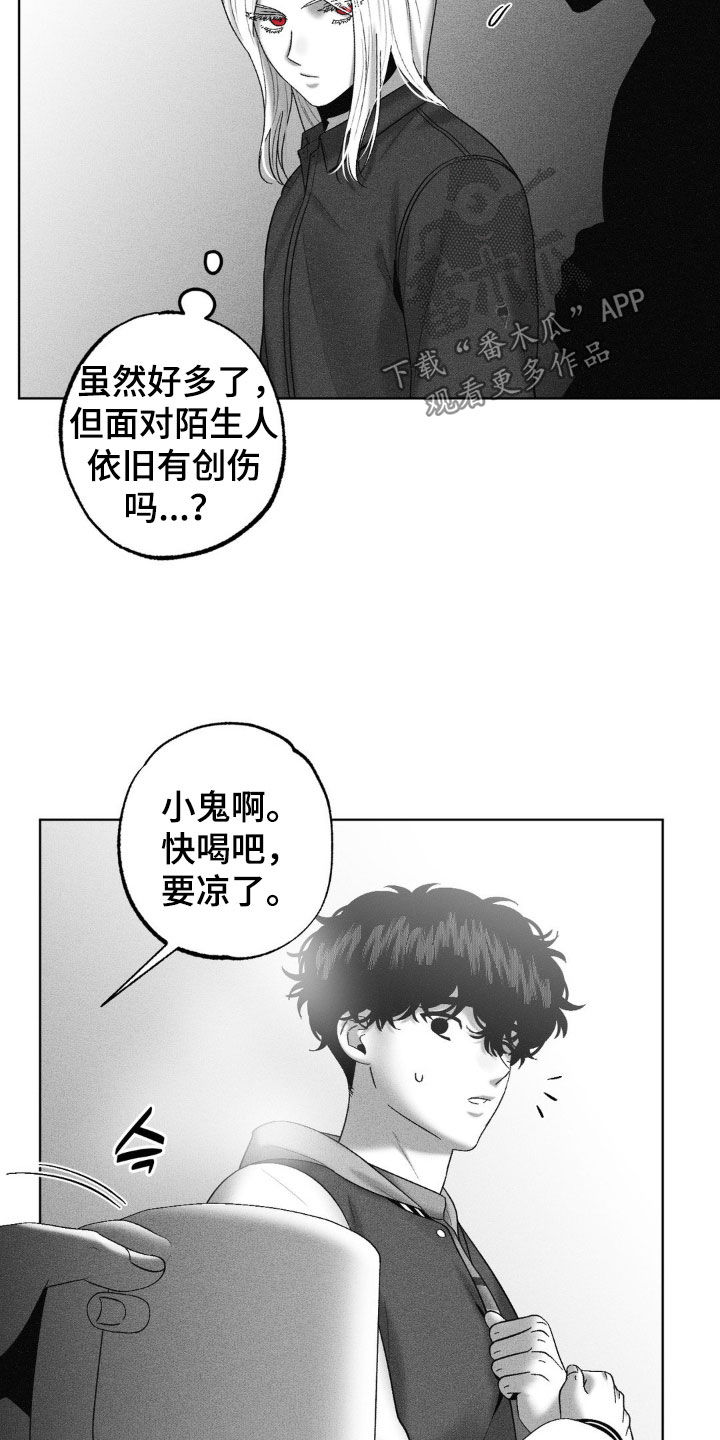 第113话4