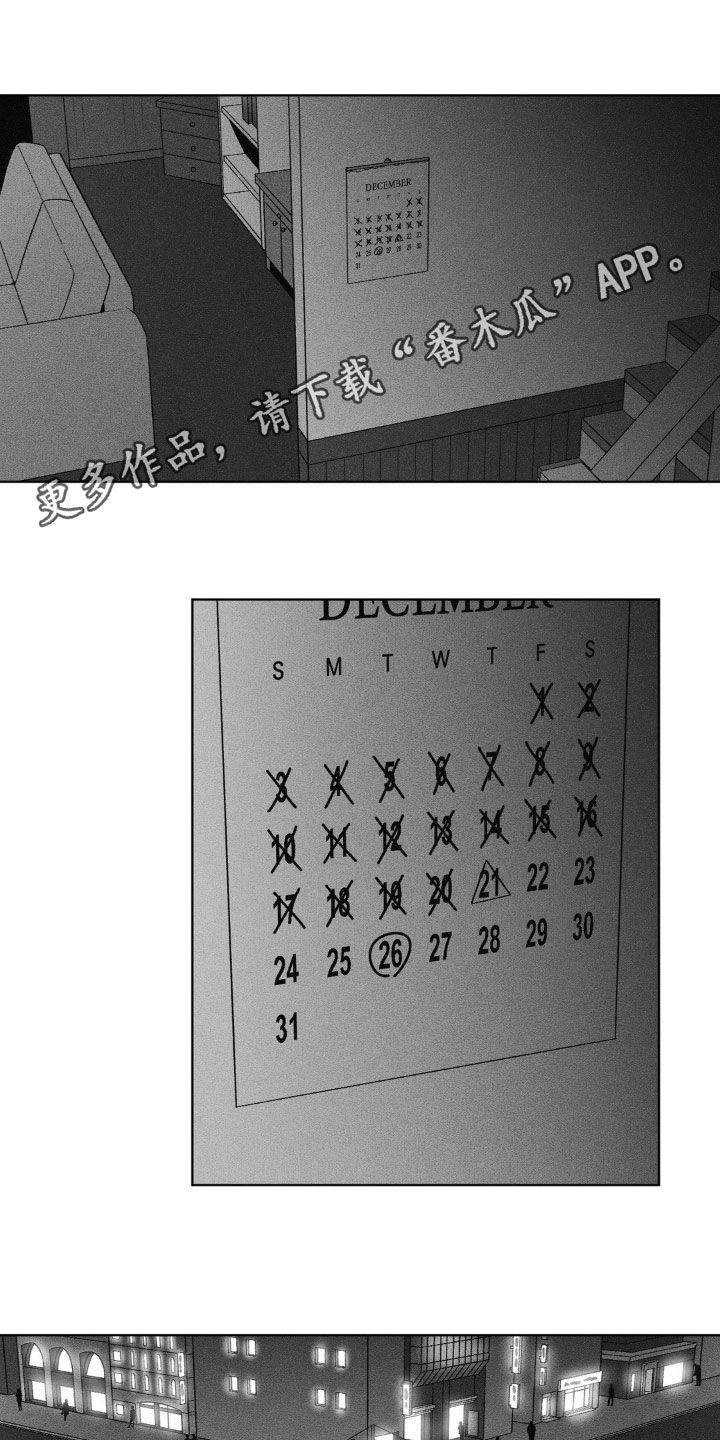 第112话0
