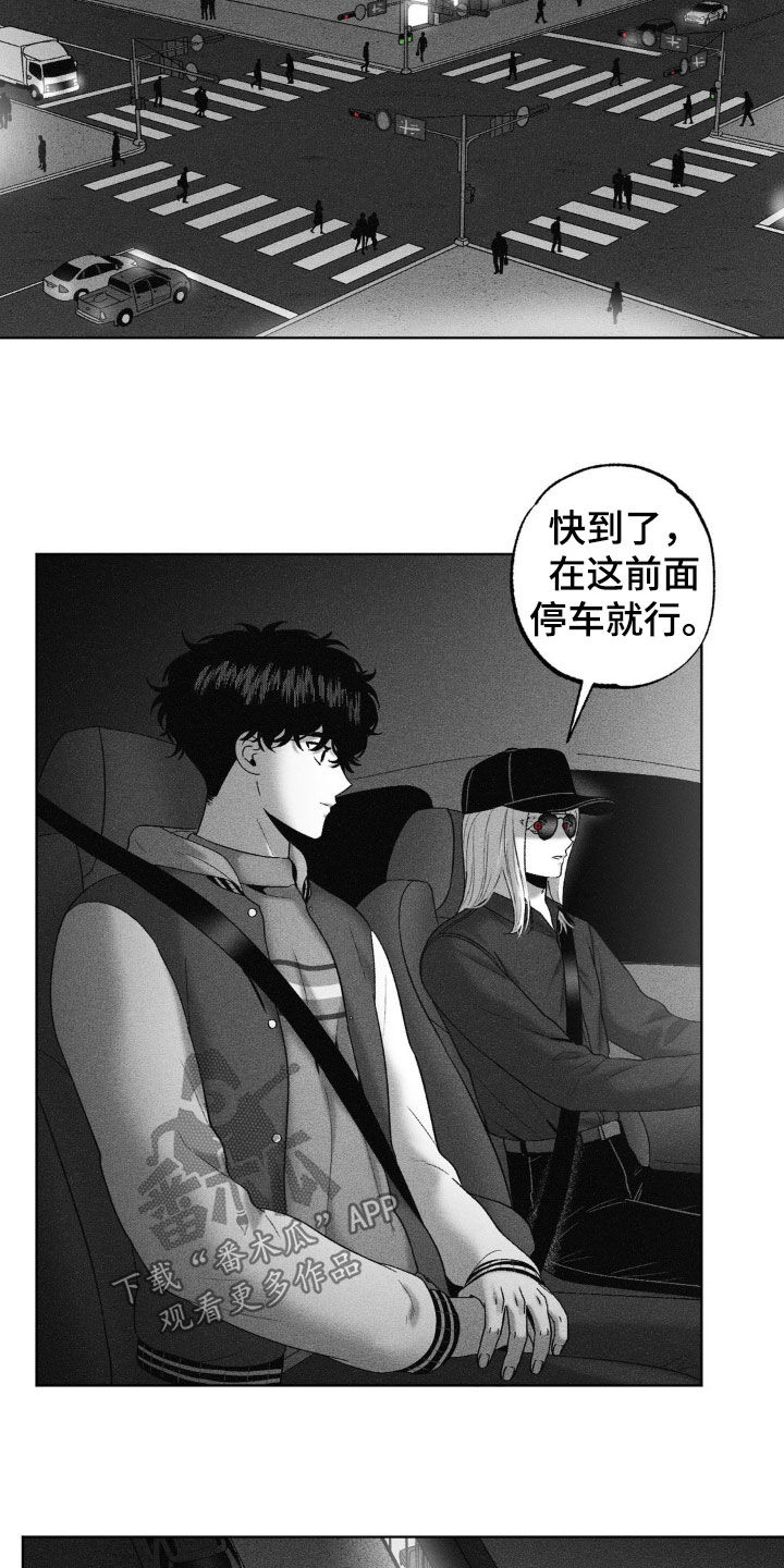 第112话1