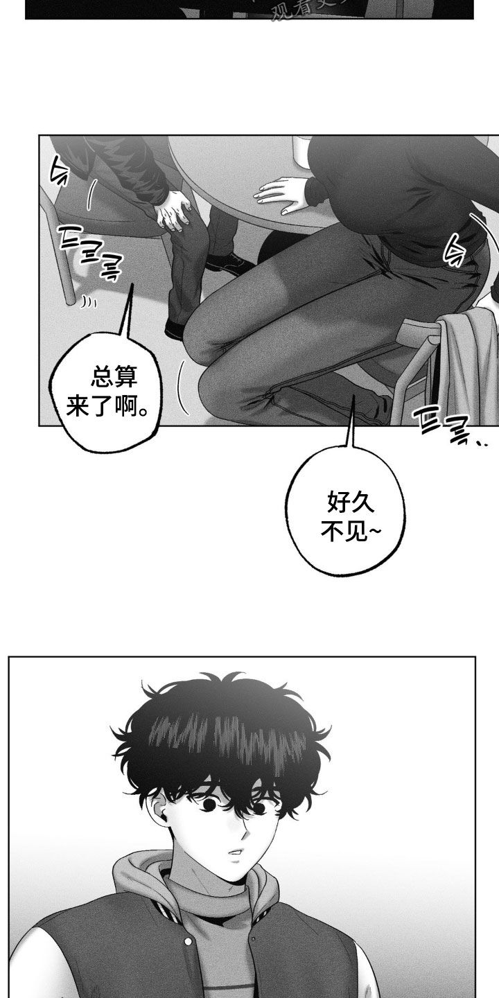 第112话13