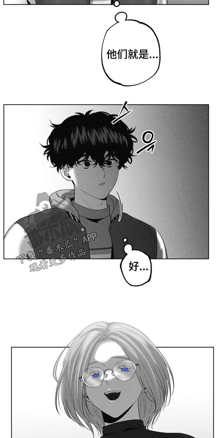 第112话14