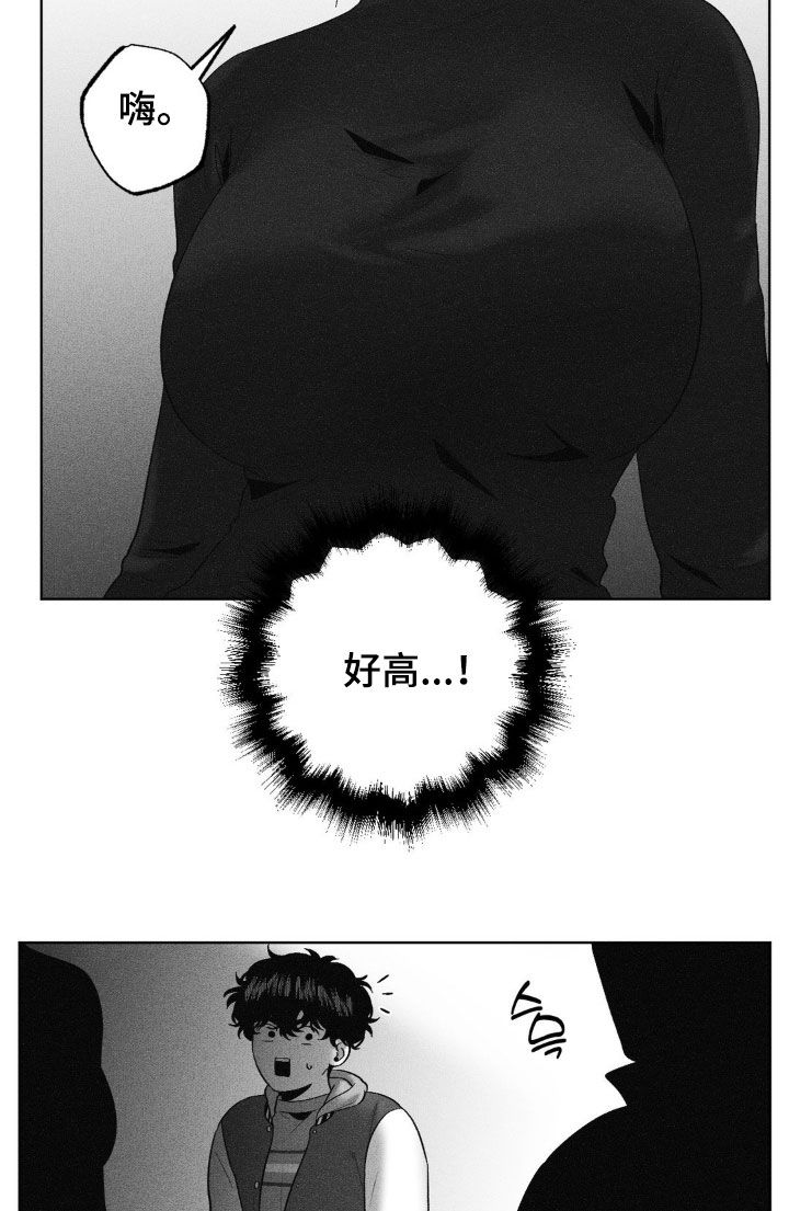 第112话15