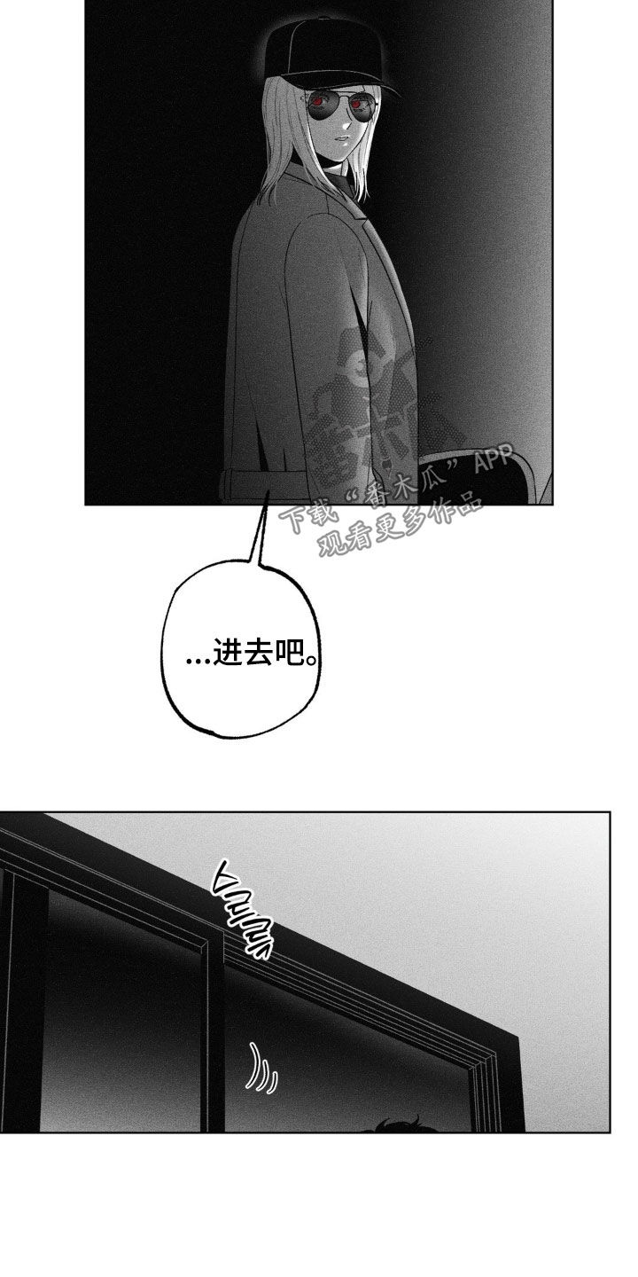 第112话3