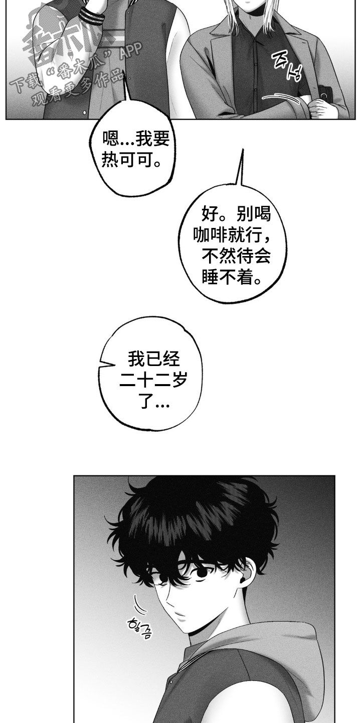 第112话5