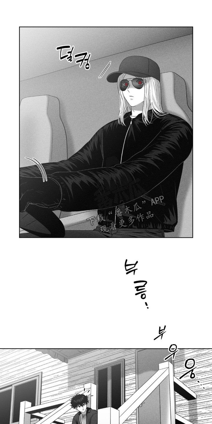 第111话1