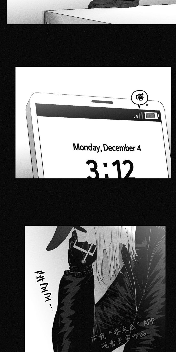 第111话17