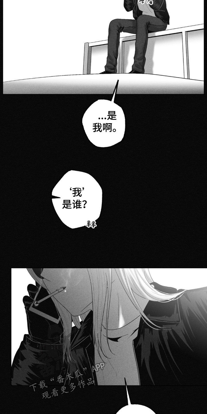 第111话20