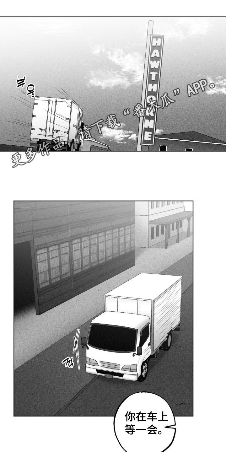 第110话0