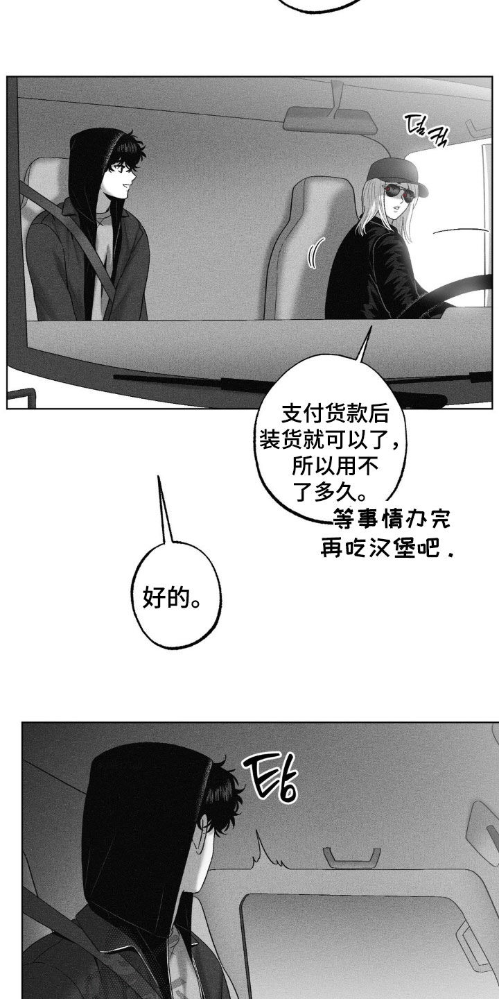 第110话1