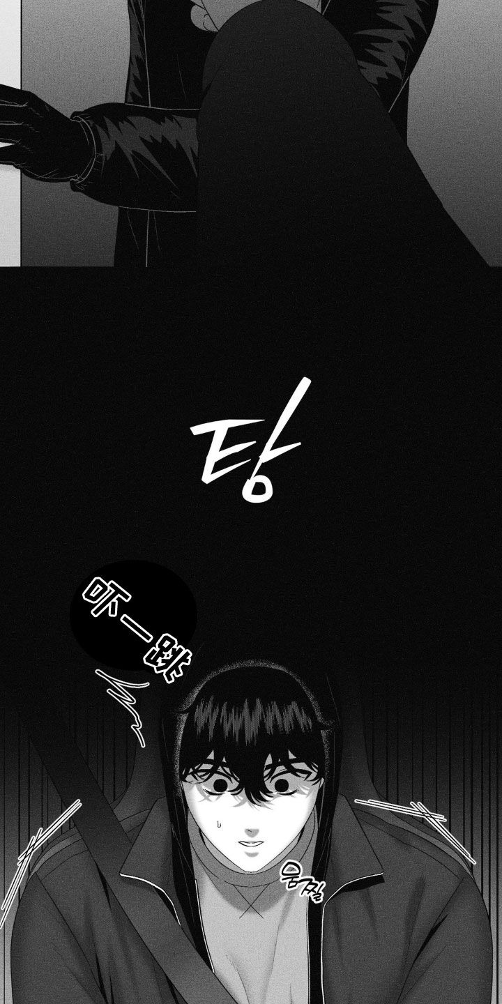 第110话11