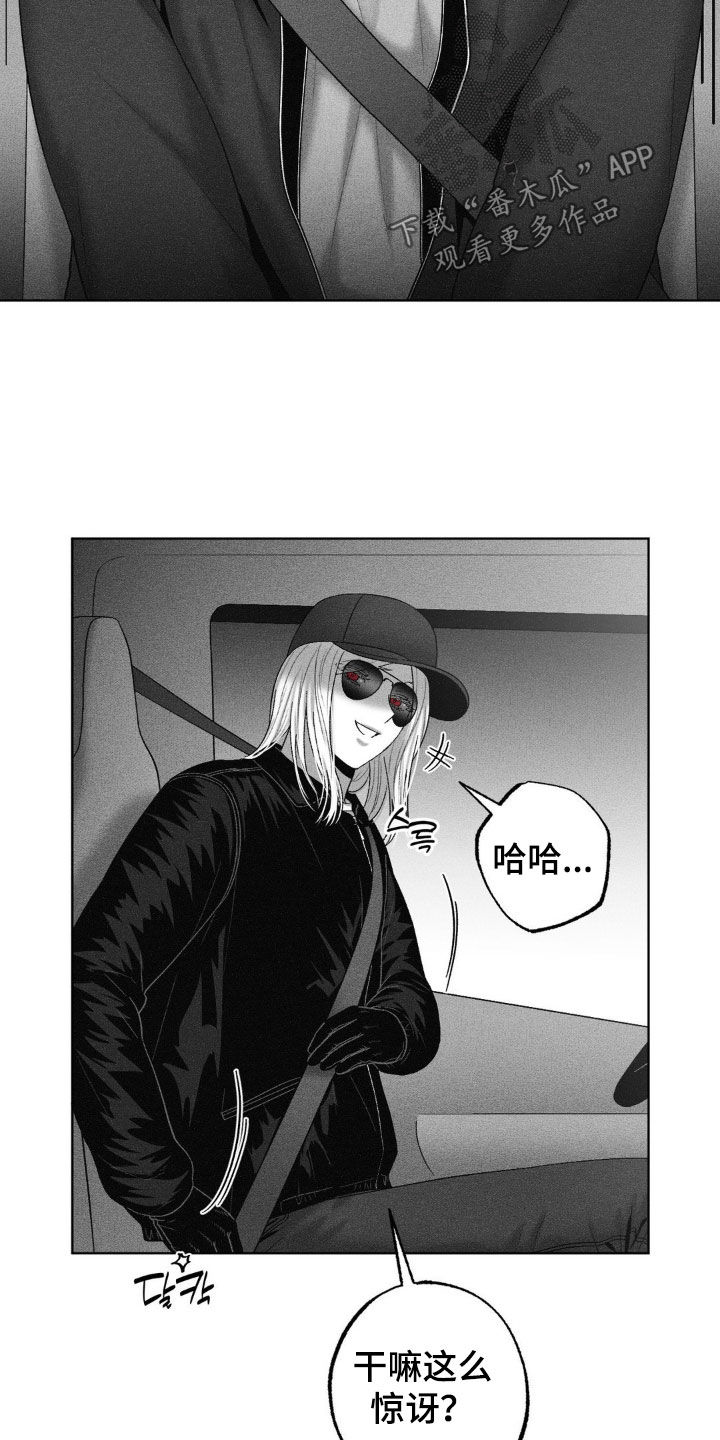 第110话12