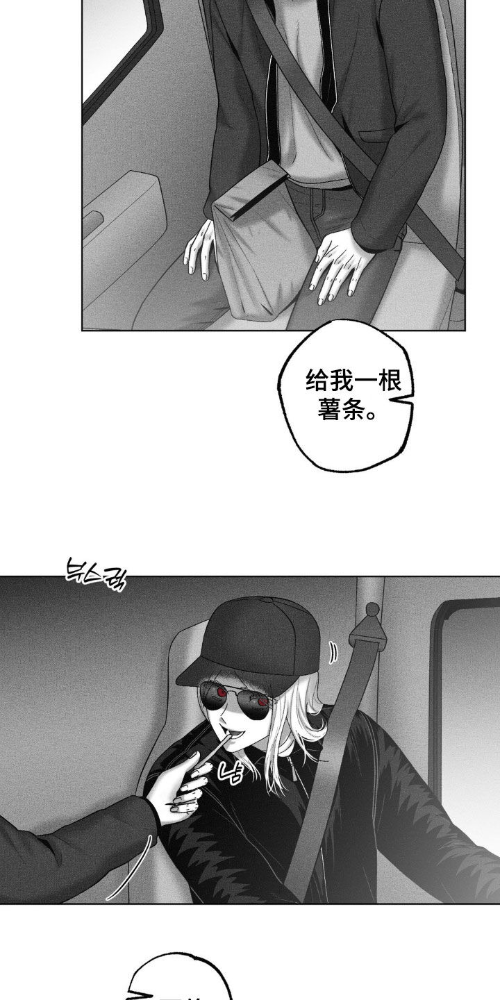 第110话18