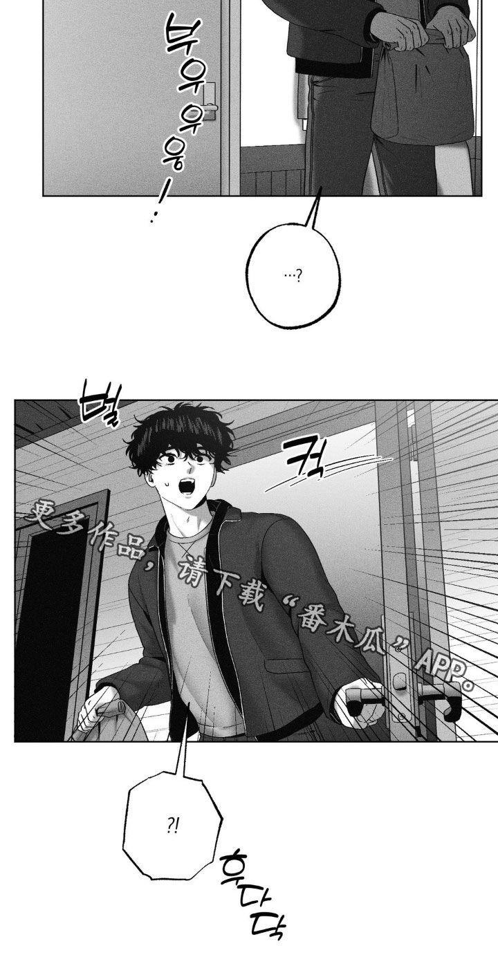 第110话26