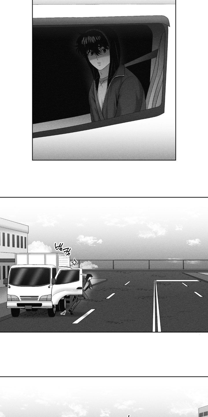 第110话6