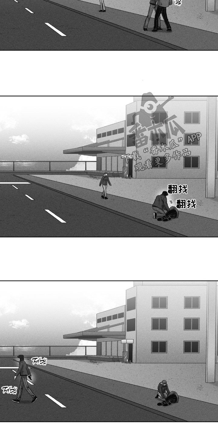 第110话8