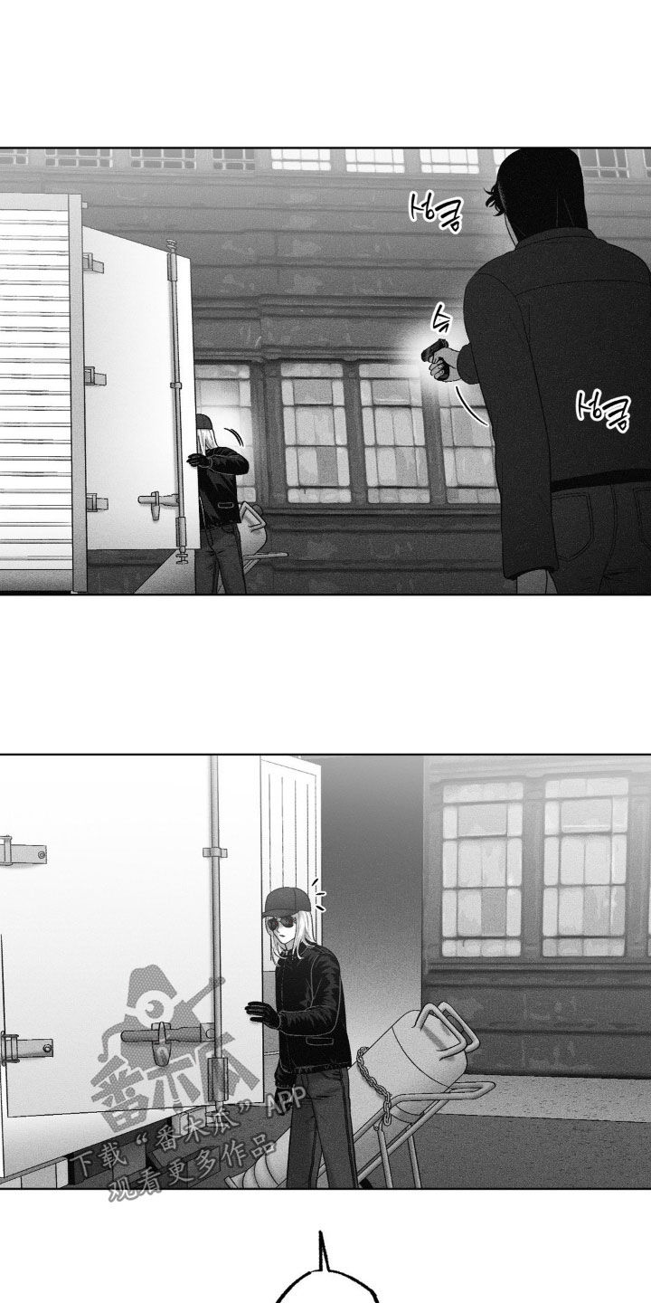 第110话9