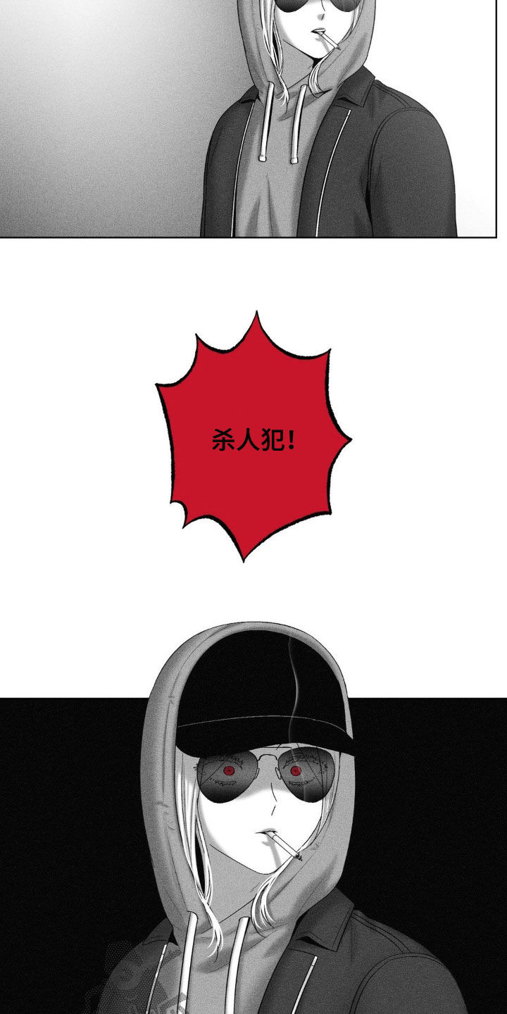 第109话1