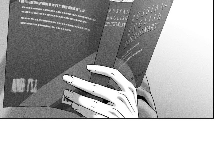 第109话20