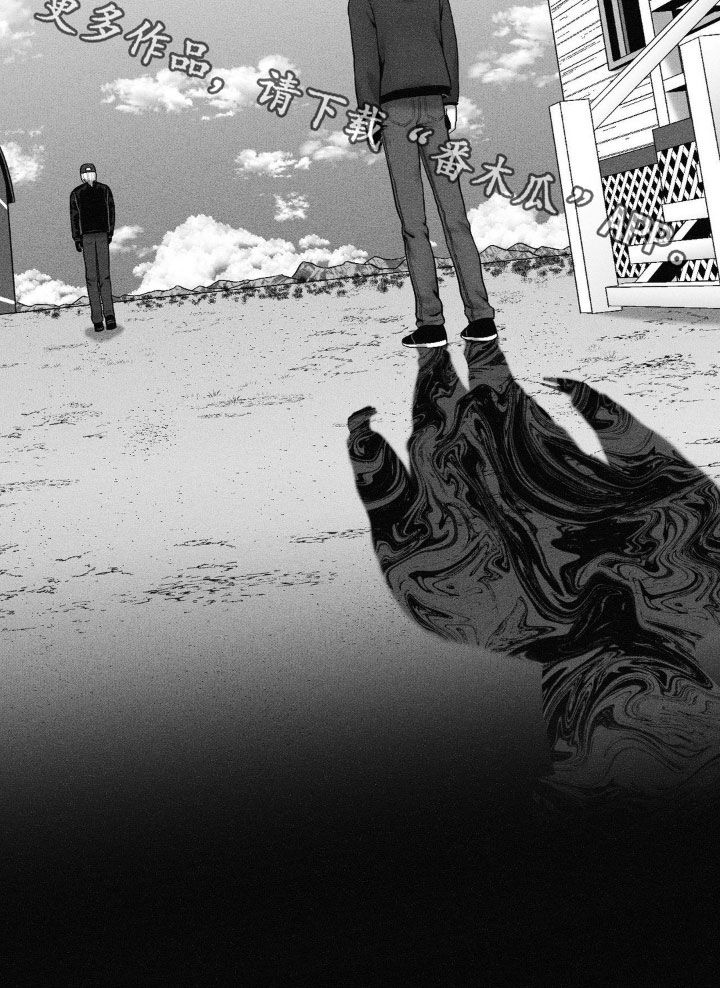 第109话25