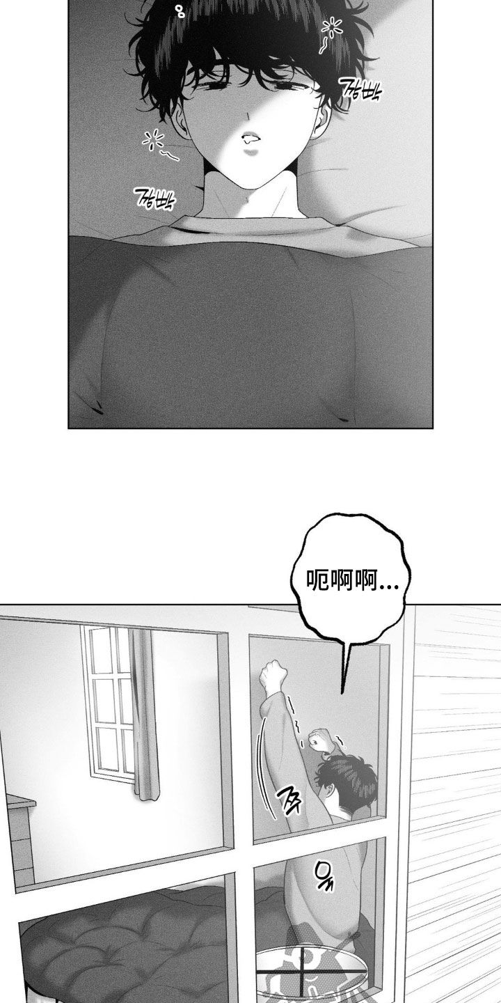 第109话7