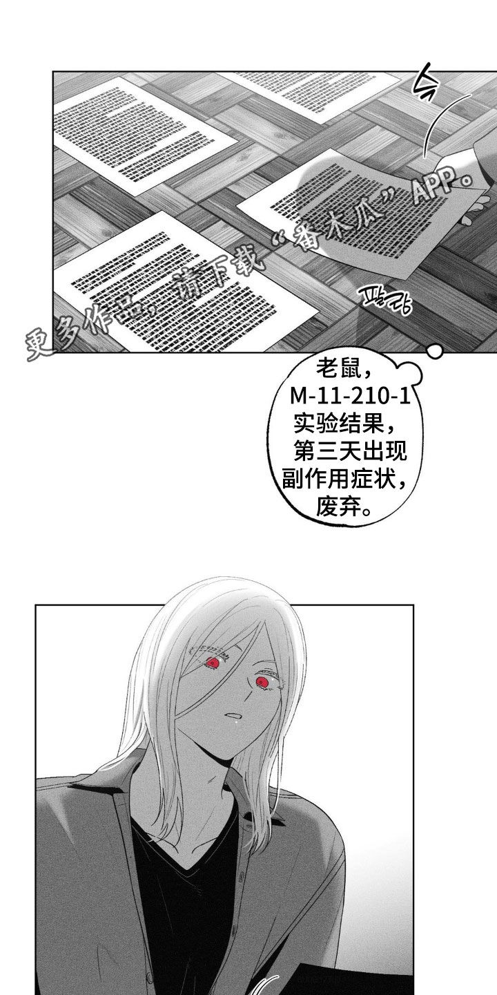 第108话0