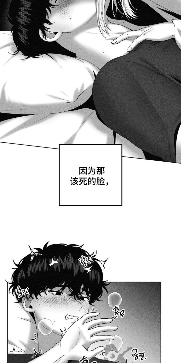 第108话12