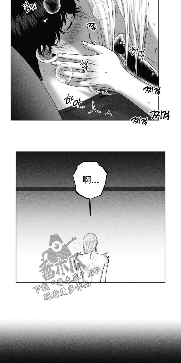 第108话14