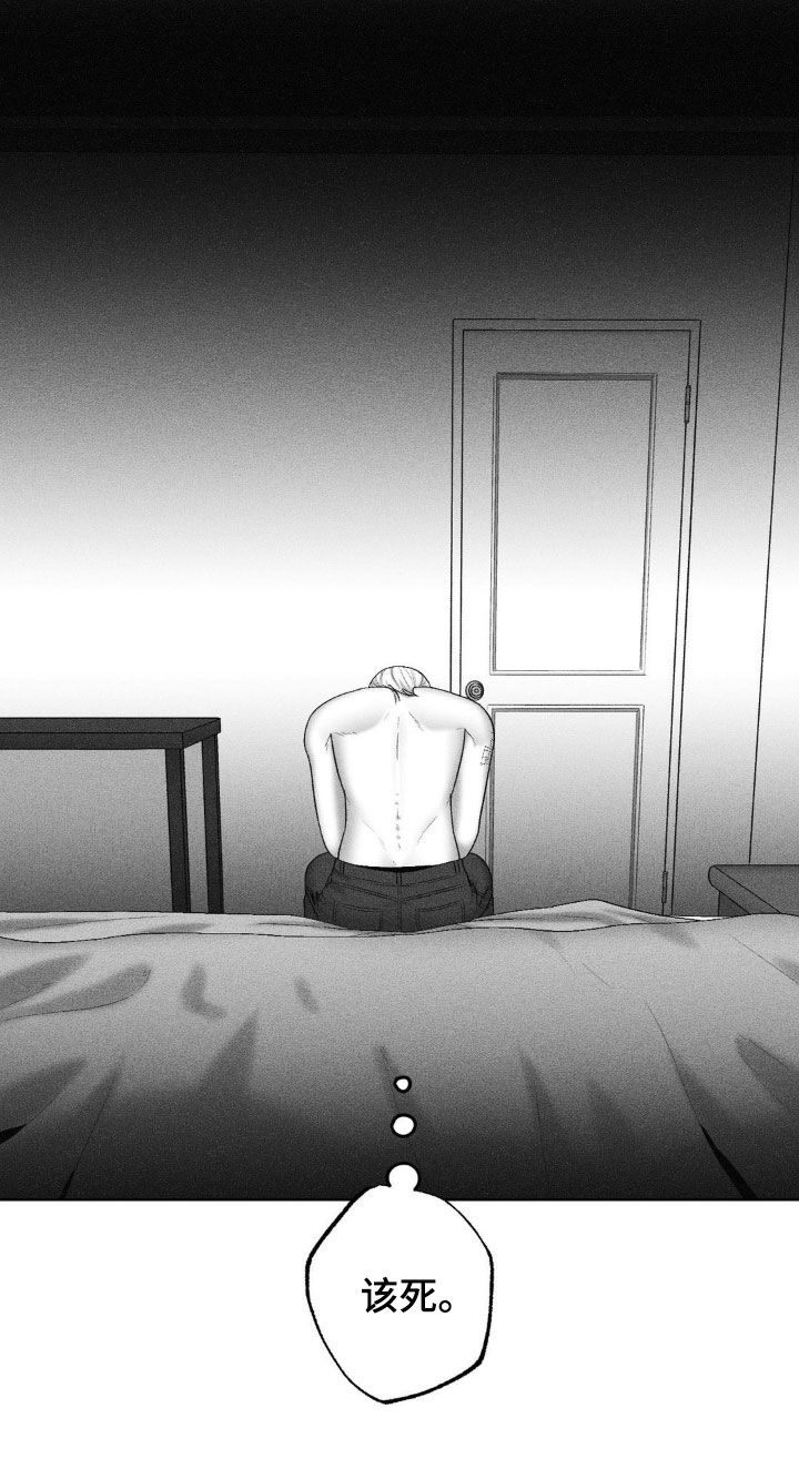 第108话15