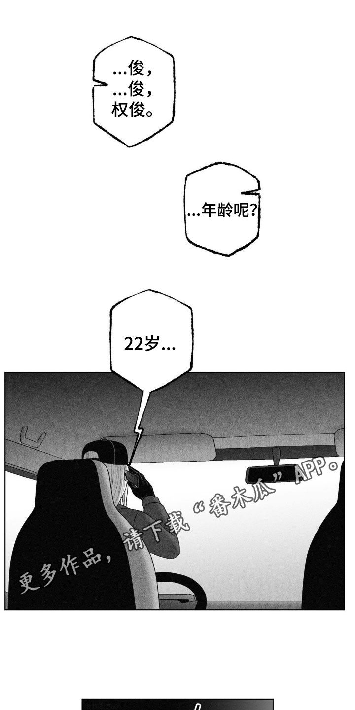 第107话0