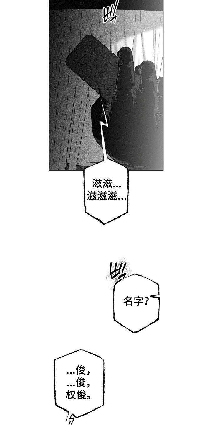 第107话1