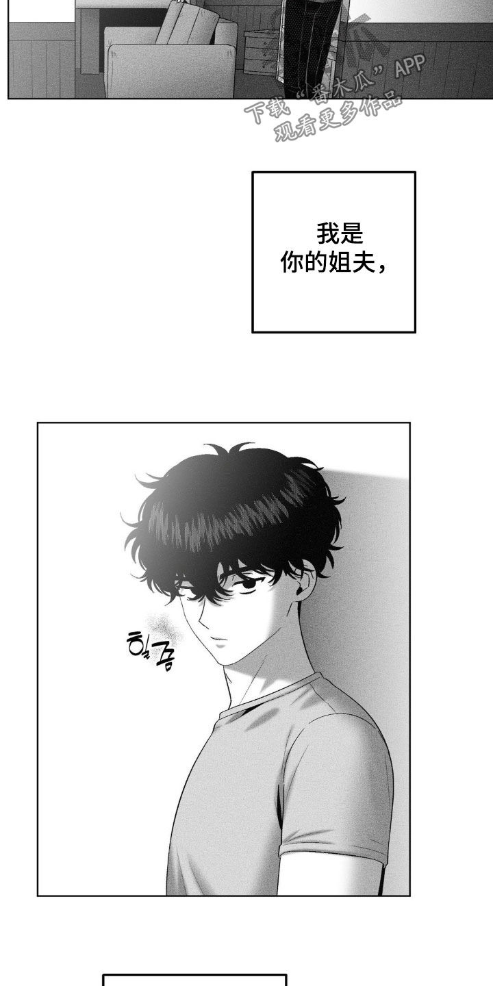 第107话15