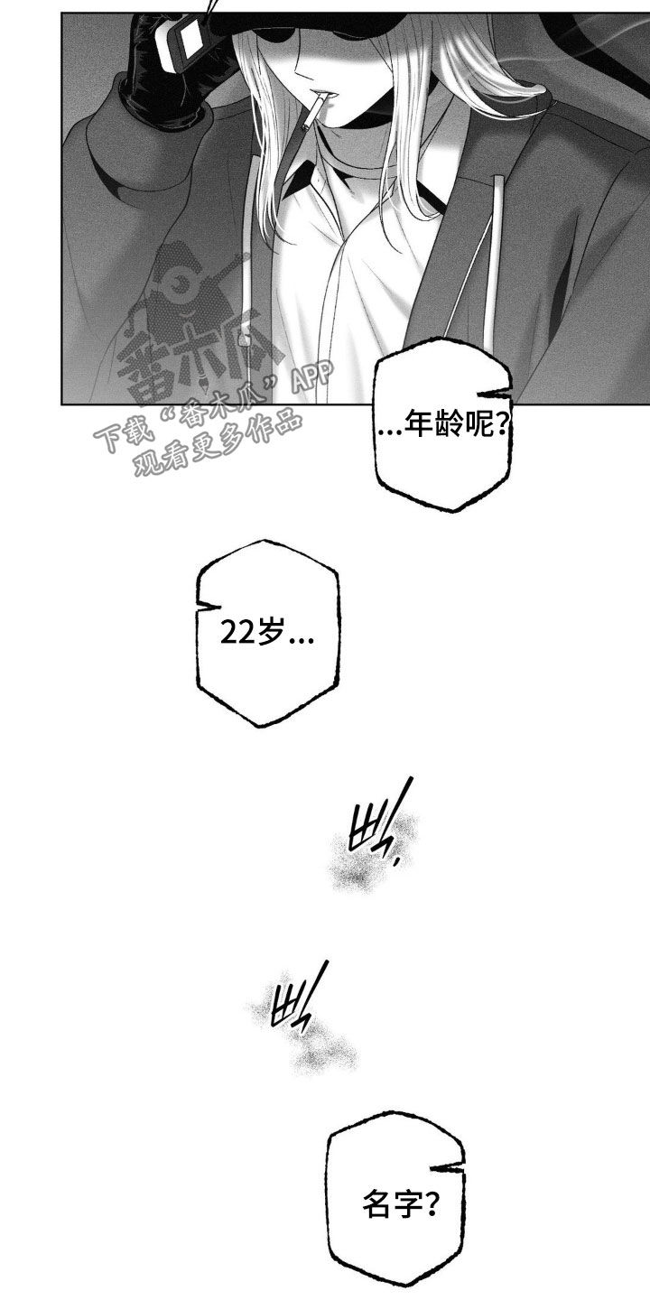 第107话2