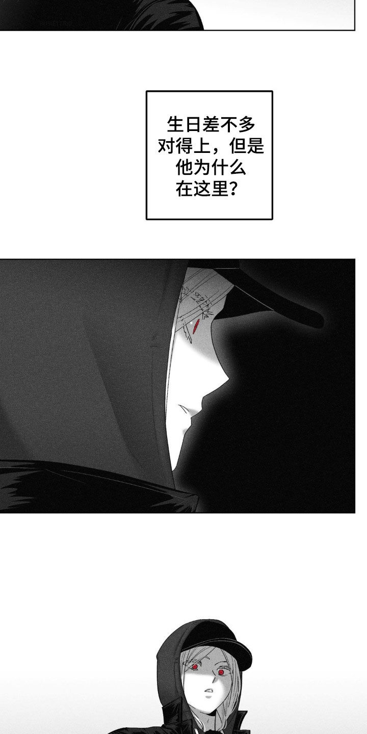 第106话1