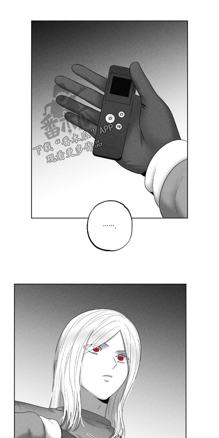 第106话16
