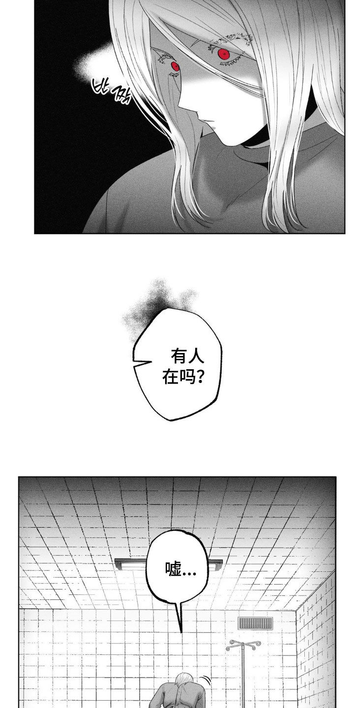 第106话19