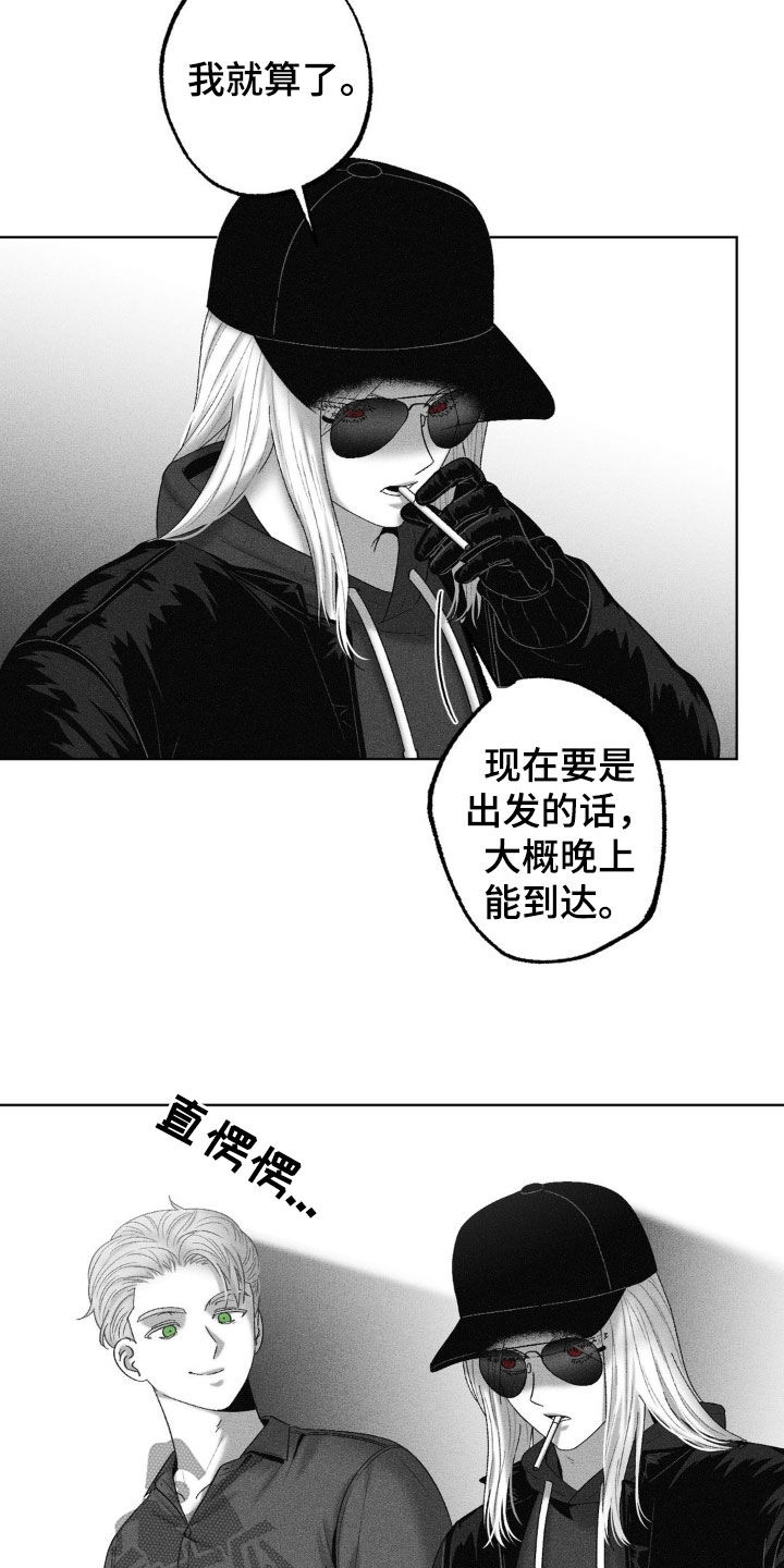 第105话14
