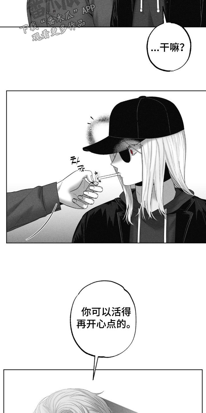 第105话15
