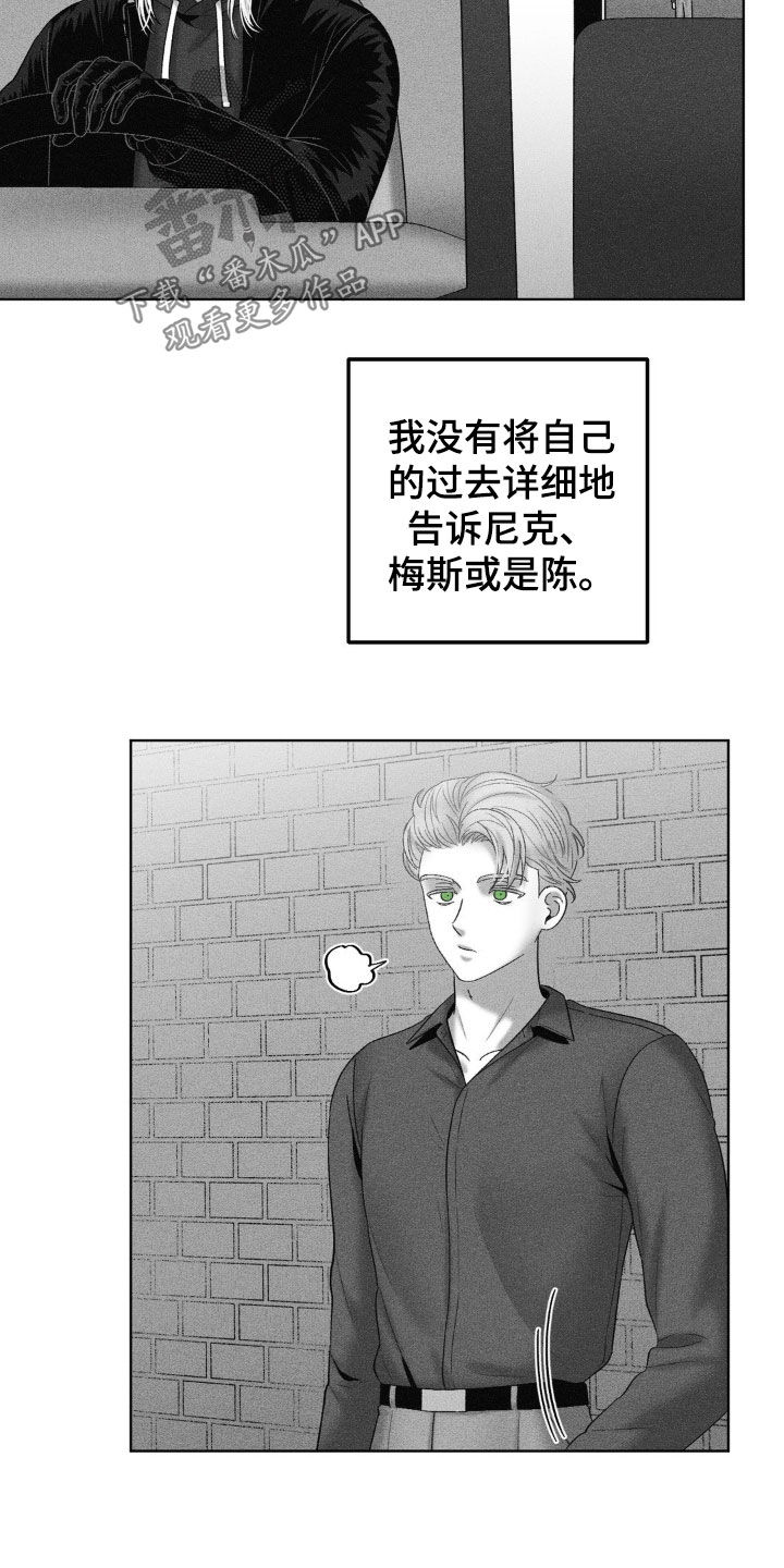 第105话19
