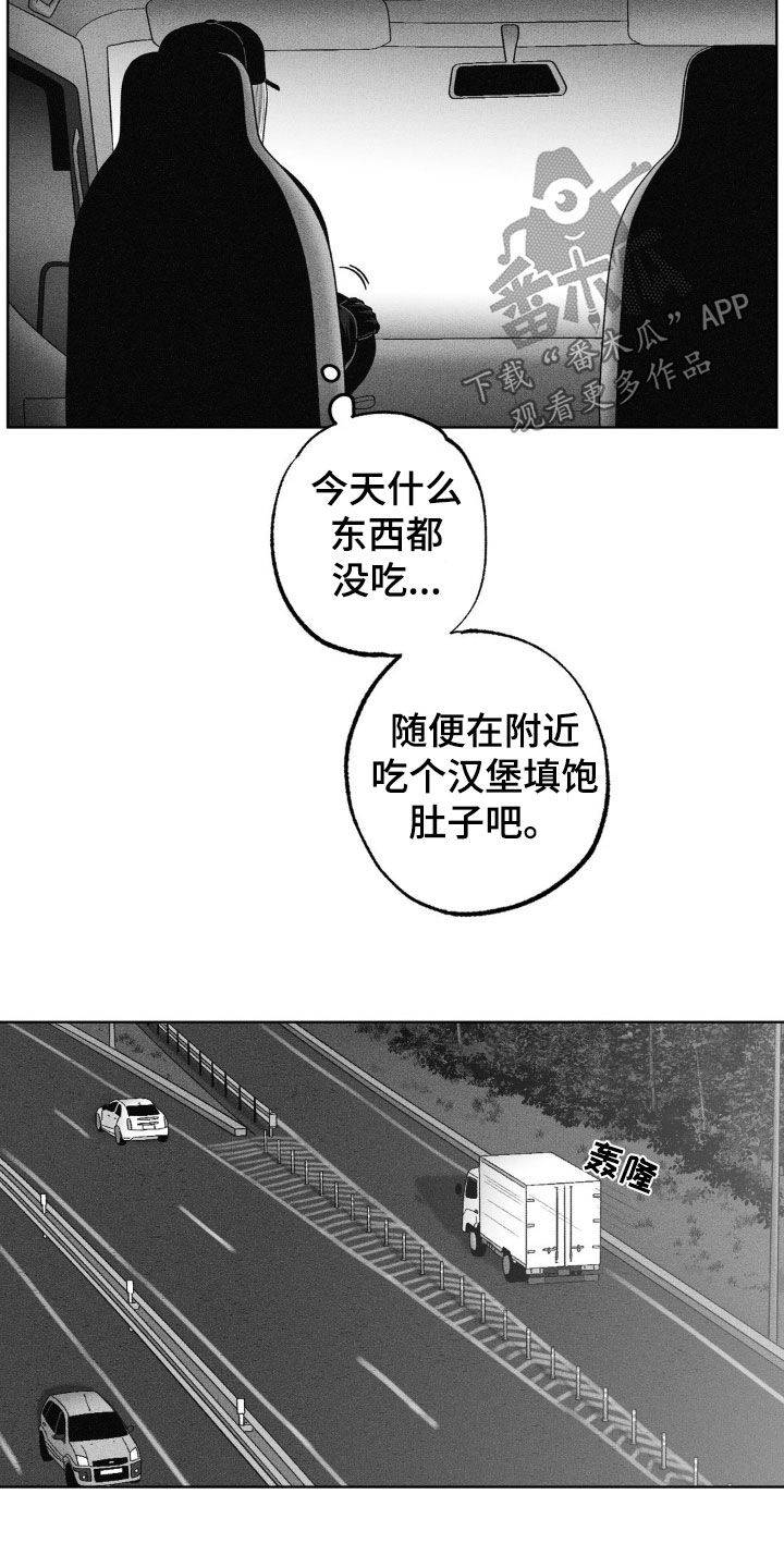 第105话21