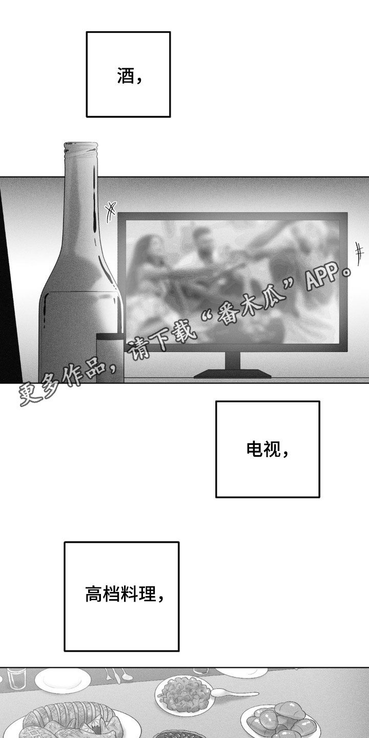 第104话0