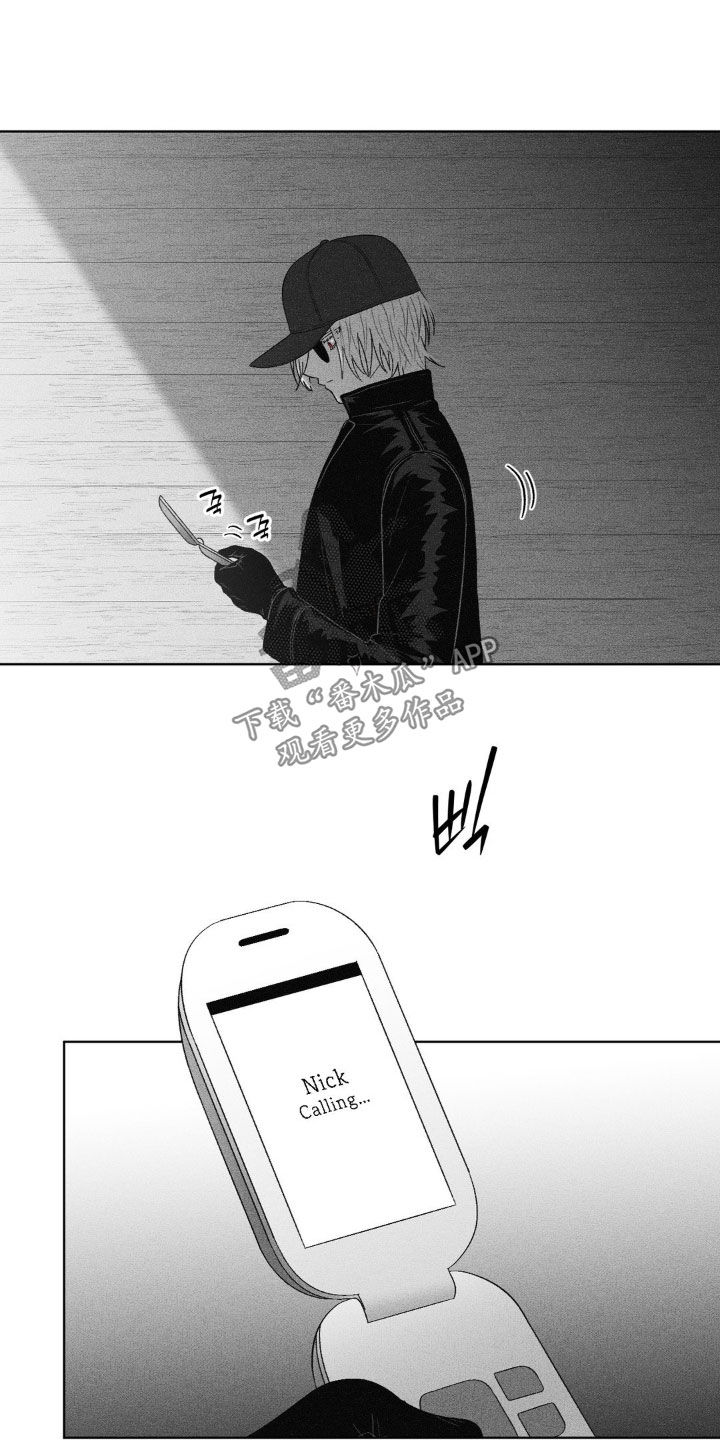 第104话13