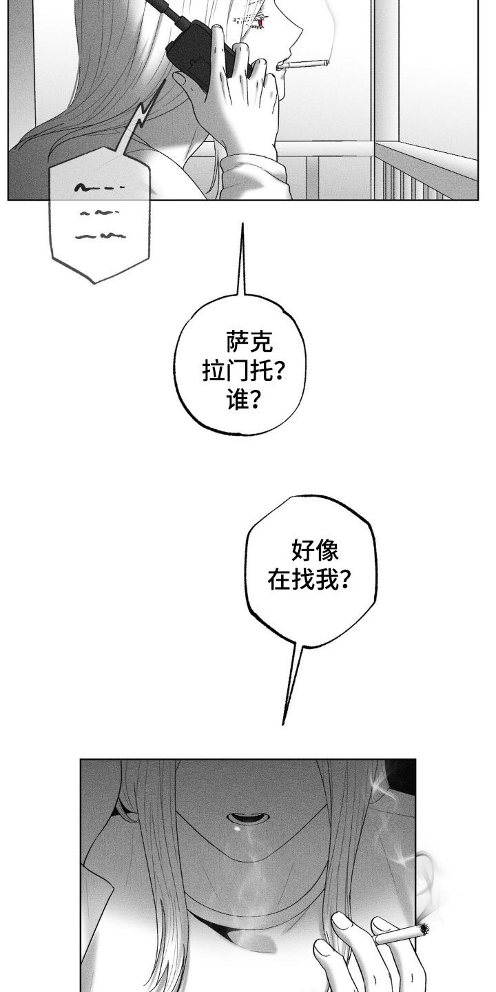 第104话18