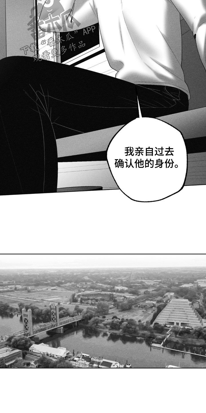 第104话20