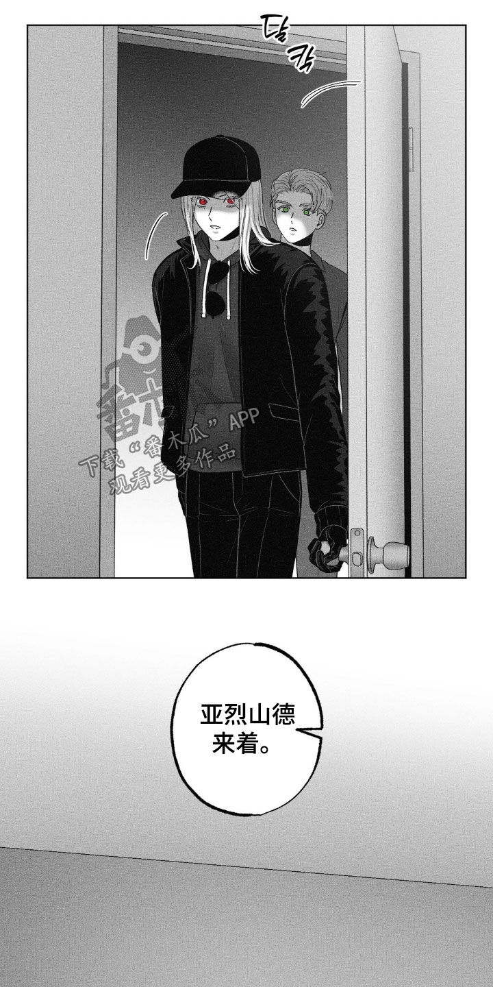 第104话24