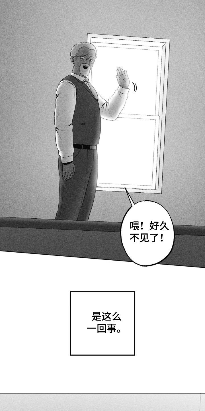 第104话25